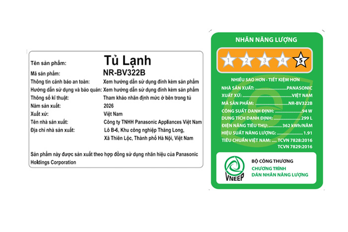 Tủ lạnh Panasonic Inverter 299 lít NR-BV322BWKV